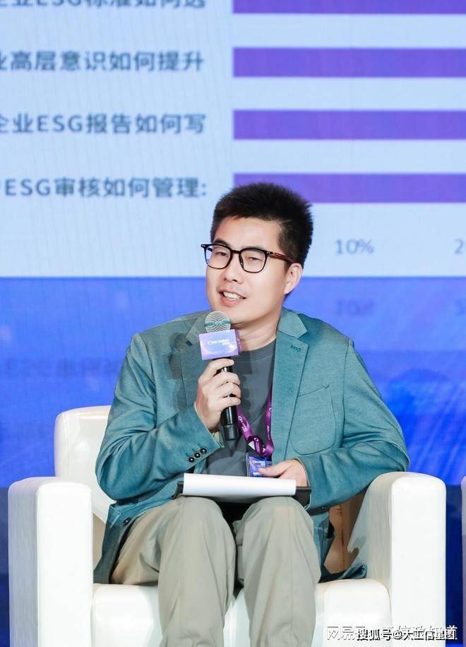 《西游记》取经现代启示金年会- 金年会体育- 官网APP与可持续发展与企业社会责任治理的融合创新研究