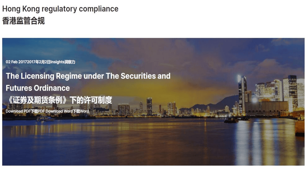 2025年全球Top加密货币交易所权威推