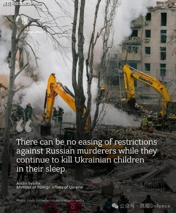 摧毁俄军无人机基地，摧毁黑海武装平台！乌克兰母子双双罹难