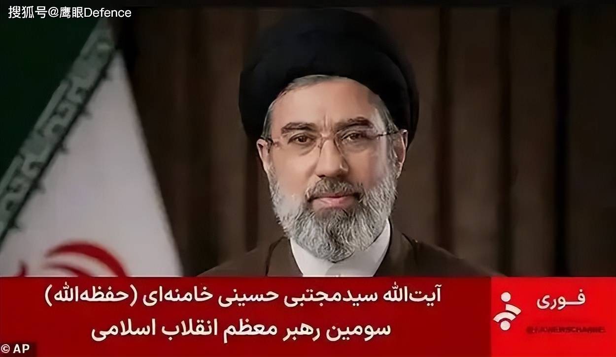 小哈梅内伊没出来走两步,重伤还是躲避追杀?特朗普已有合适人选