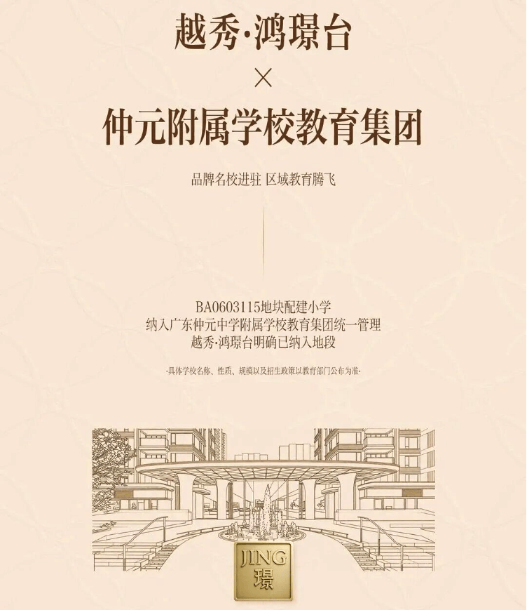 500彩票网- 彩票开奖查询- 体彩专家分析足彩比分直播平台