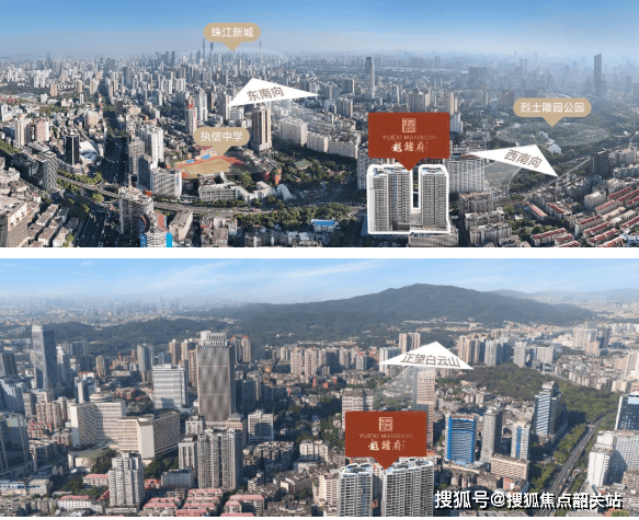 保隆越禧府官方售楼处(保隆越禧府)官方网