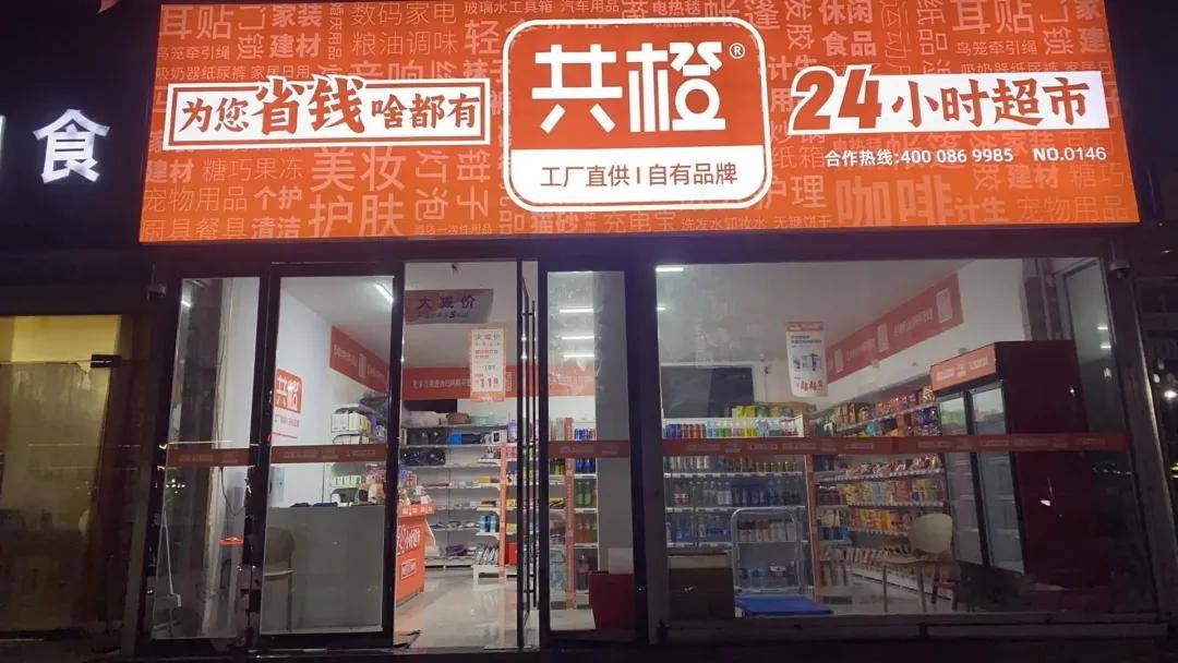 文章配图-8