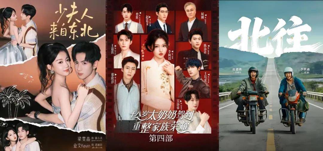 原创             “3000元”的《霍去病》，戳破了短剧的最后一个泡沫