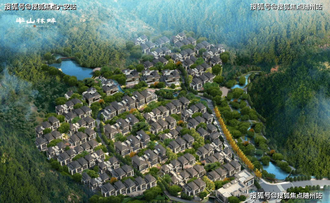 半山林畔官網头条〈2026年杭州拱墅区核心区·半山林畔〉官方网站‖杭州宝威体育- 宝威体育官网- APP下载樓盤詳情→价格→户型→地址→环境→配套