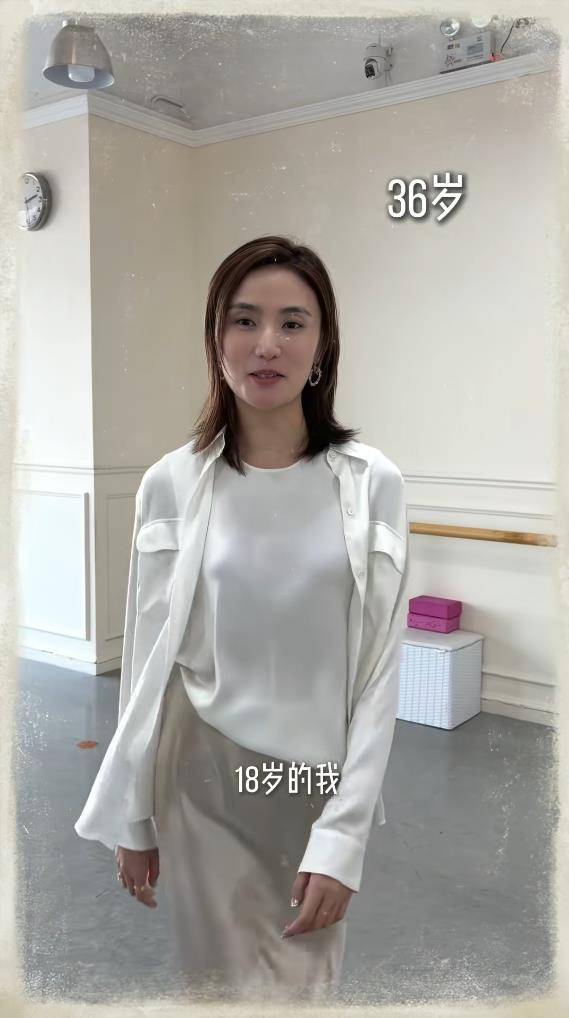 海哈金喜哽咽谈前夫李亚鹏，称见过彼此最狼狈和释怀的样子，眼眶湿润