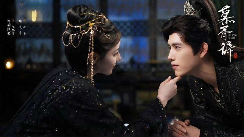 陈飞宇：一月双剧，解锁多样男友风格