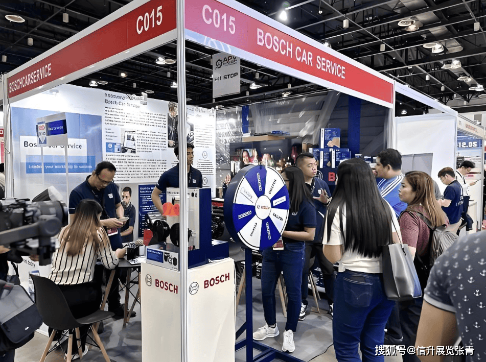 一、展会详情与区域影响力(图1)