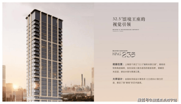 文章配图-5
