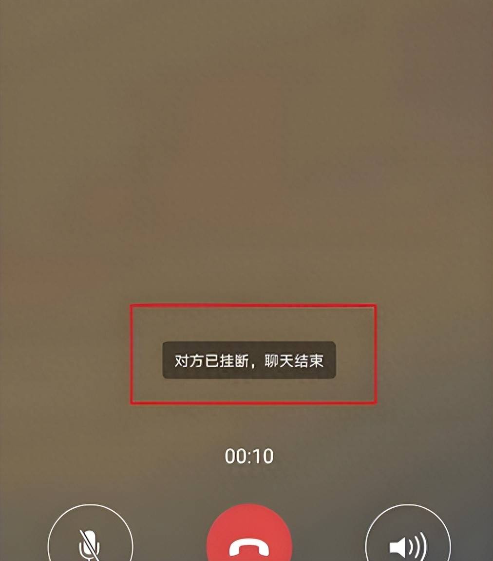 微信“忽略”功能上线，实测数次“假装没听见”，感触颇多！