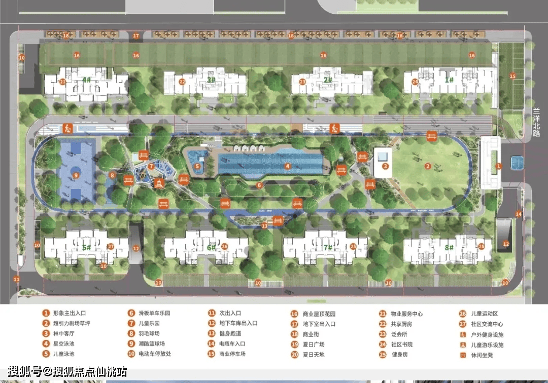 官方：儋州夏日公馆售楼处电话→百度认证 →营销中心→户型图-在售房源-楼盘详情-容积率-备案价@最新