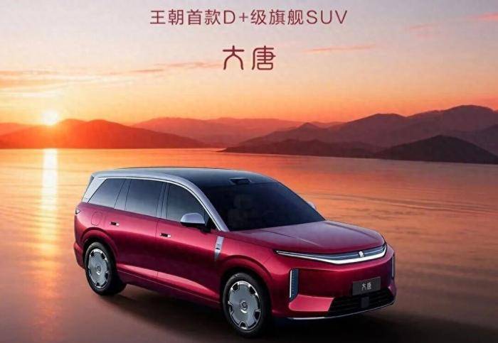 比亚迪:比利润下滑19%更可怕的,是裁员10万人