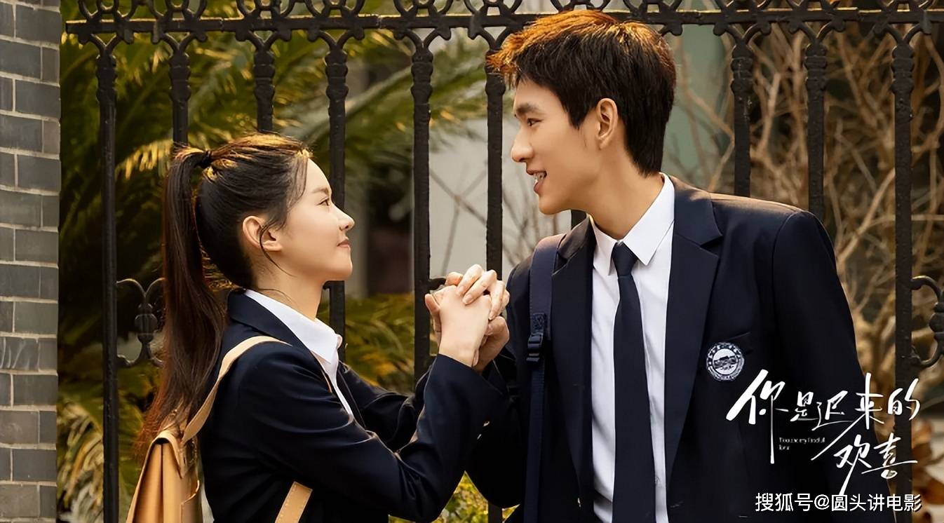 电视剧播放指数排行榜，《家事法庭》跌至第二，你在追哪一部？