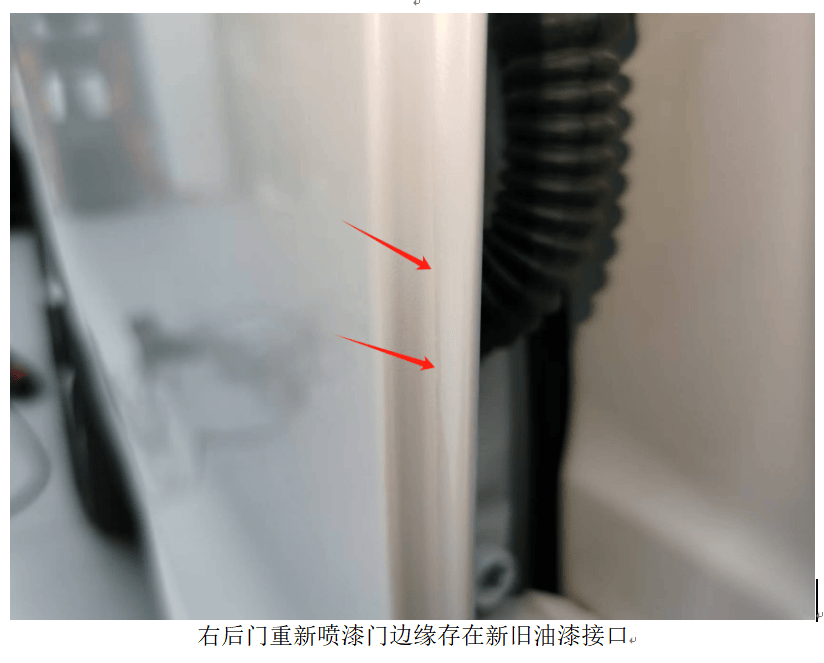 微信图片_20260331233602_994_79.png