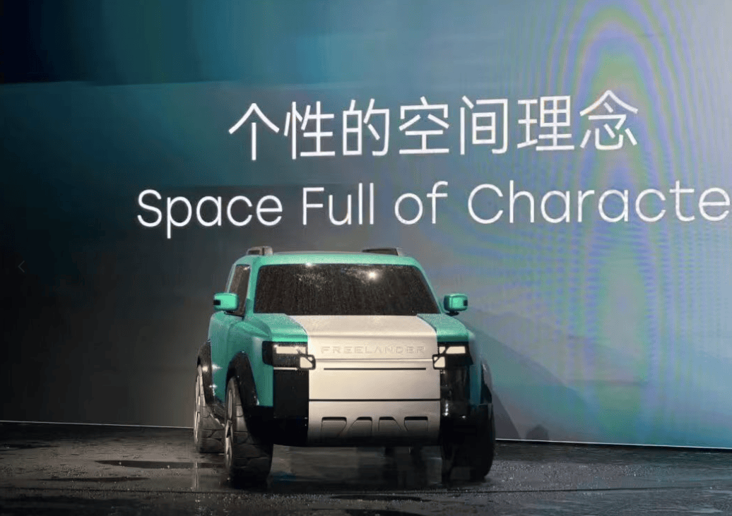 别再迷信英伟达！神行者选高通才是智能车的正确分工？(图1)