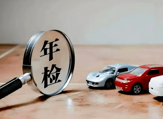 车辆年检是保障道路交通安全、维护车辆合法上路权的法定环节，对苏州的私家车与货车车主而言，明晰年检全流程、掌握预约方式、熟悉异地办理规则，既能规避逾期处罚，也能提升办理效率。苏州下辖姑苏、吴中、相城、吴江、虎丘、工业园区 6 个区，以及常熟、张家港、昆山、太仓 4 个县级市，各区域均设有标准化年检服务网点，实现全域覆盖。本文结合 2026 年最新政策，全面科普苏州车辆年检的预约、办理及异地通检全流程