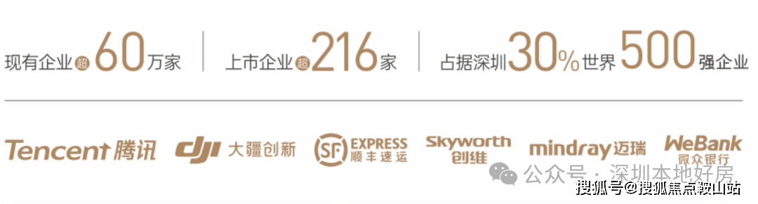 永利皇宫- 永利皇宫官网- 娱乐城APP官方发布乐源雅居营销中心电话(乐源雅居)官方首页网站-售楼处欢迎您•24 小时在线接听-预约看房•楼盘详情-@20260406售楼处✦Ai热搜