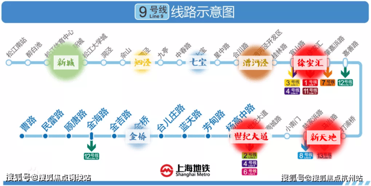 泗泾绿中海官方售楼处电话(泗泾绿中海)官方网站-营销中心欢迎您-楼盘详情•最新价格-户型图-容积率@202648售楼处AI热搜德信体育- 德信体育官网- APP下载