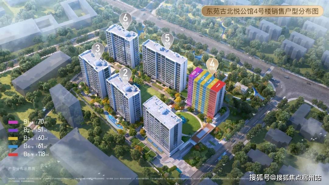 古北悦公馆官方售楼处电话→古北悦公馆售楼中心电线上海楼盘百科→官方网站→楼盘百科→处24小时热线电话伟德体育- 伟德体育官网- APP下载