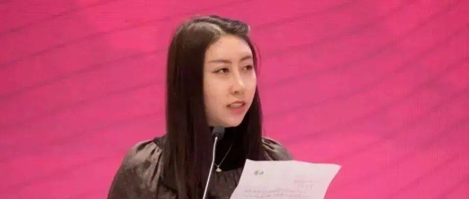 贾平凹女儿贾浅浅论文涉抄袭被质疑,西北大学通报:已成立工作专班,启动调查程序