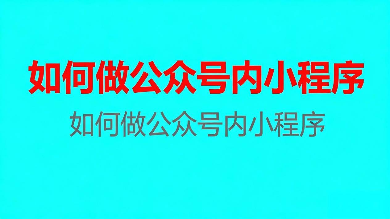 文章配图-1