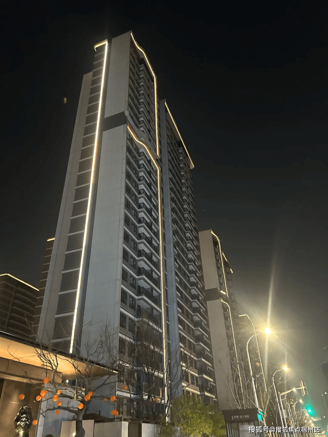 保利海上瑧悦 (官方售楼处)德信体育- 德信体育官网- APP下载 电话 保利海上瑧悦销售中心 环境户型价格地址楼盘详情配套电话售楼处位置配套 -交房时间