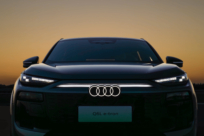 PPE平台加持！一汽奥迪Q6Le-tron家族正式登陆中国市场(图1)