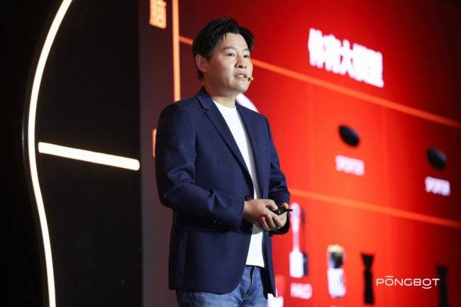 重磅官宣！张继科正式成为庞伯特全球品牌代言人(图2)