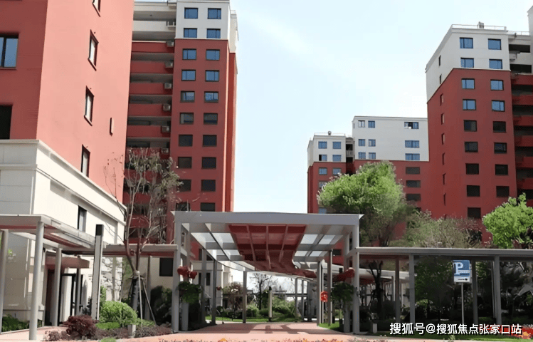 雷速体育- 雷速体育app下载- 足球篮球专业直播平台绿地金庭庄园康养实用手册：