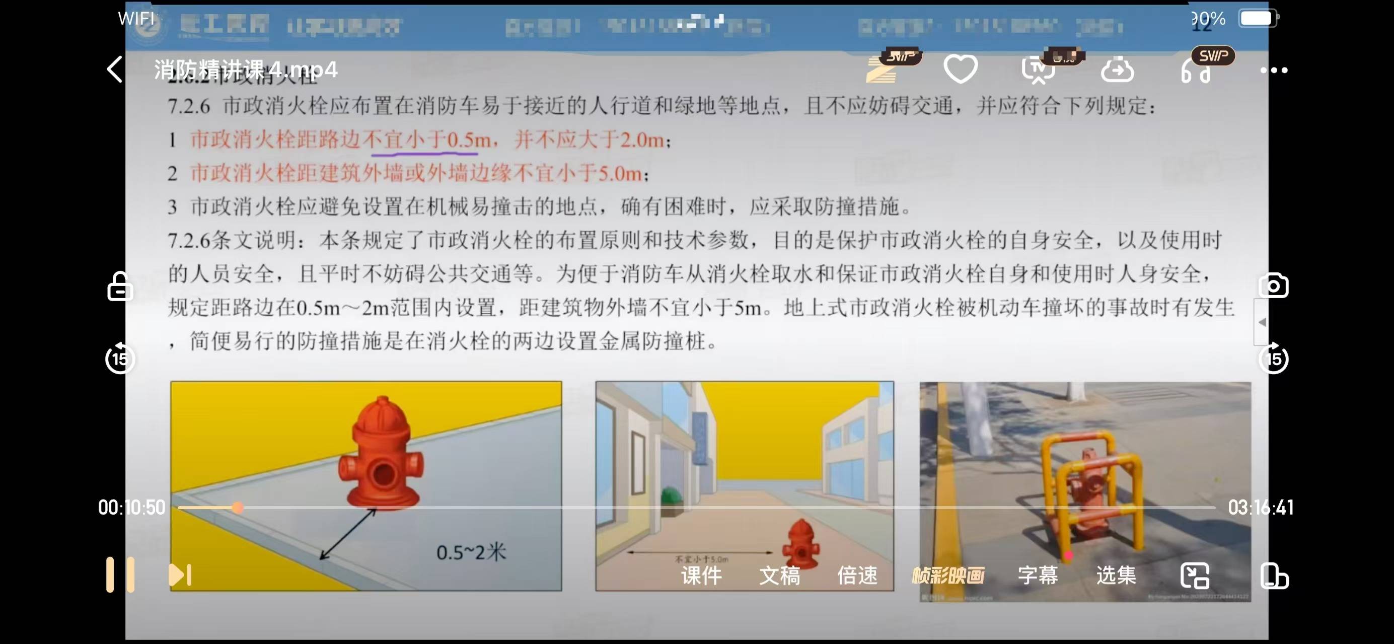 文章配图-3