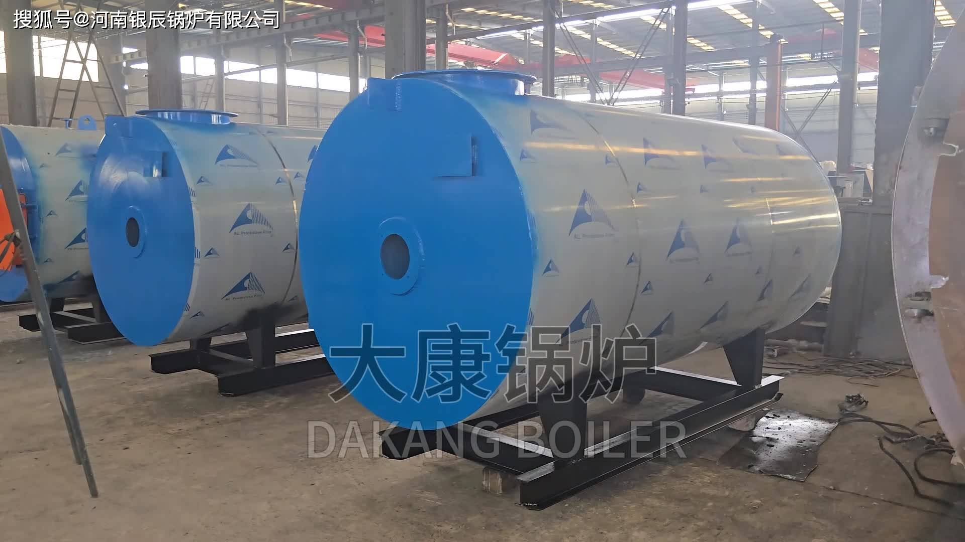 燃气热风锅炉燃气热风炉纯净热风炉混合风热风炉烘干热风炉银晨