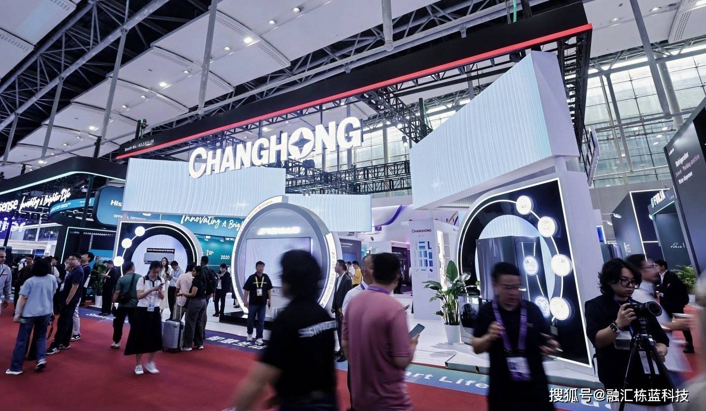广交会观察:中国“智”造的创新力与品牌力同步升级_产品_用户_空调