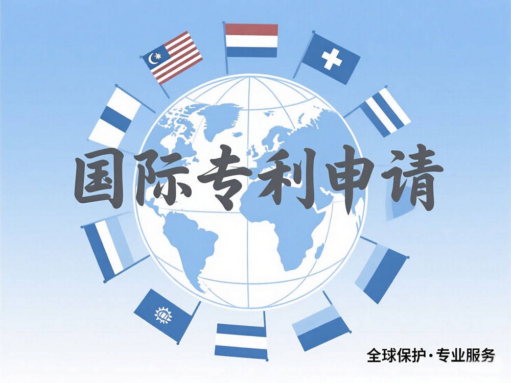 美国外观专利申请流程复杂吗？