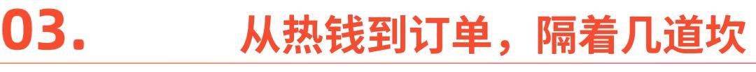 2026，人形机器人只赢了面子