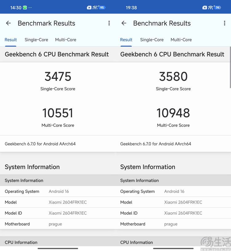 REDMI K90 Max评测：更纯粹的性能大魔王