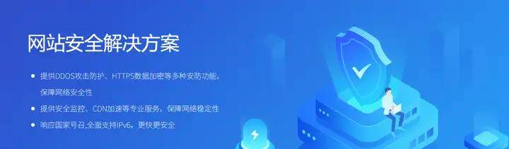 文章配图-2