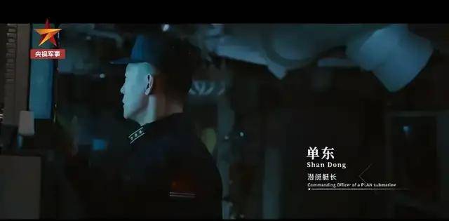 就这么赤裸裸的暗示上了？半官宣：第四艘航空母舰叫“核舰”？