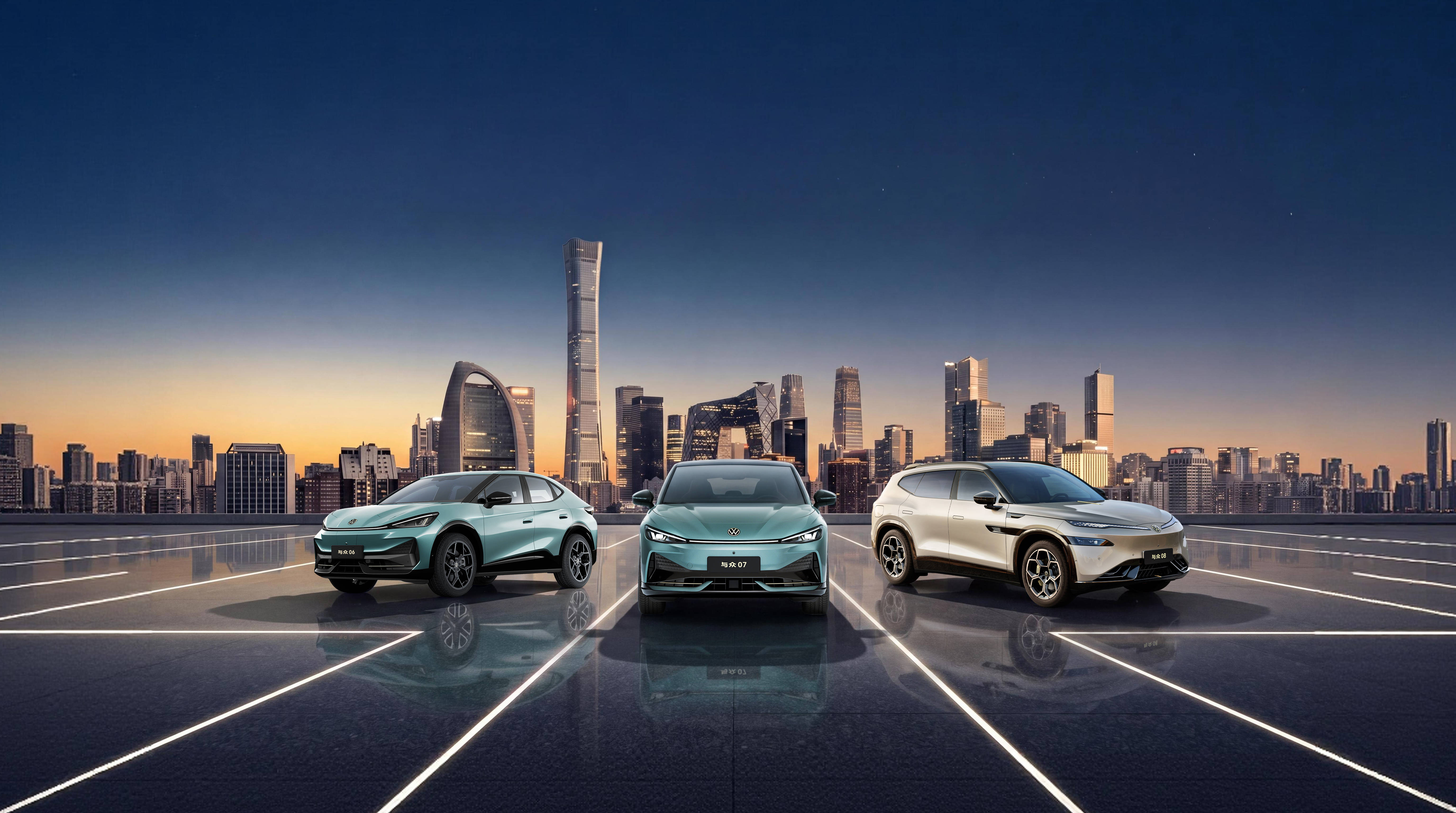 金标大众三车同台2026北京车展上演“大众智能纯电新势力”(图1)