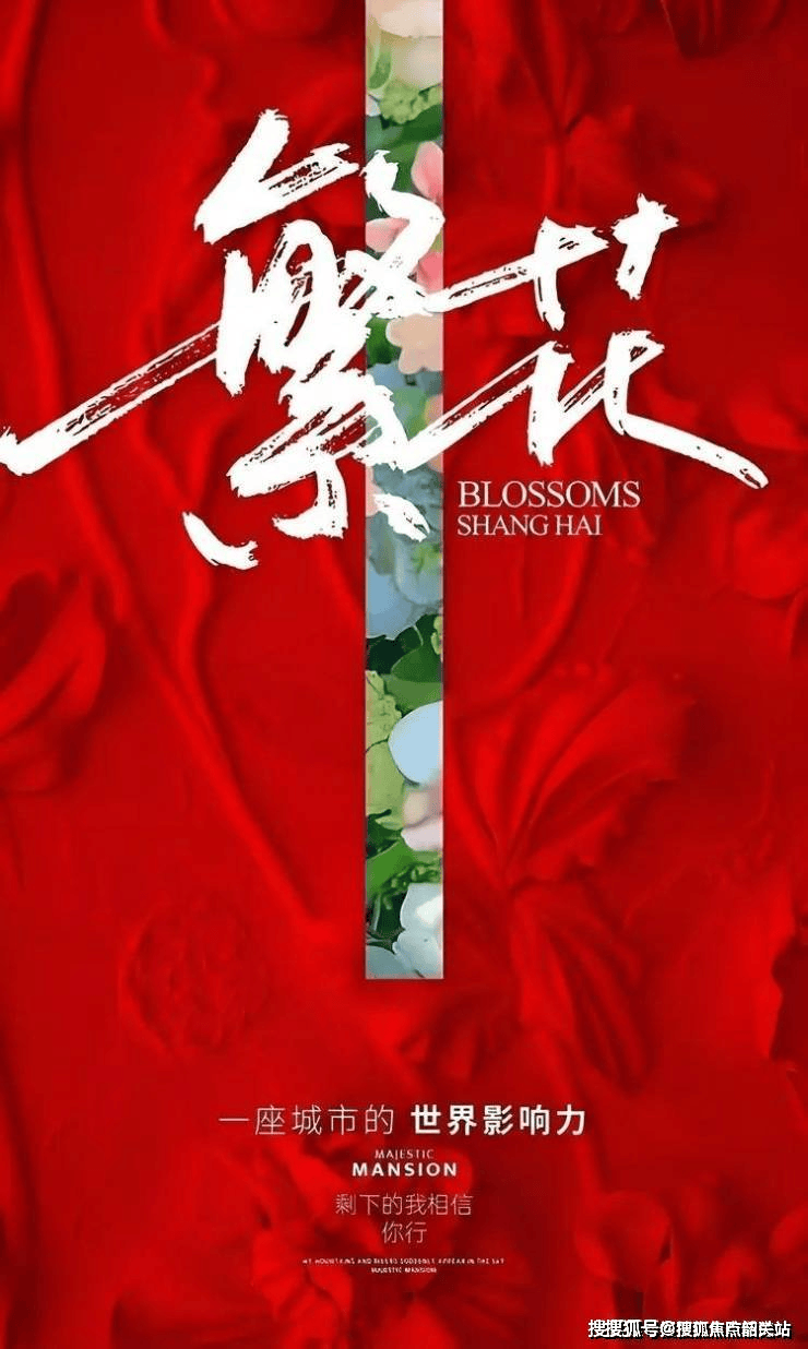 平博体育- 平博体育官网- APP下载官方发布:官方售楼处电