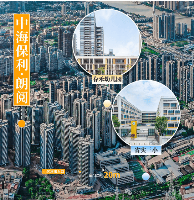 文章配图-11