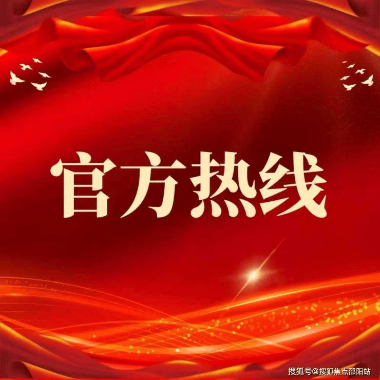 文章配图-2