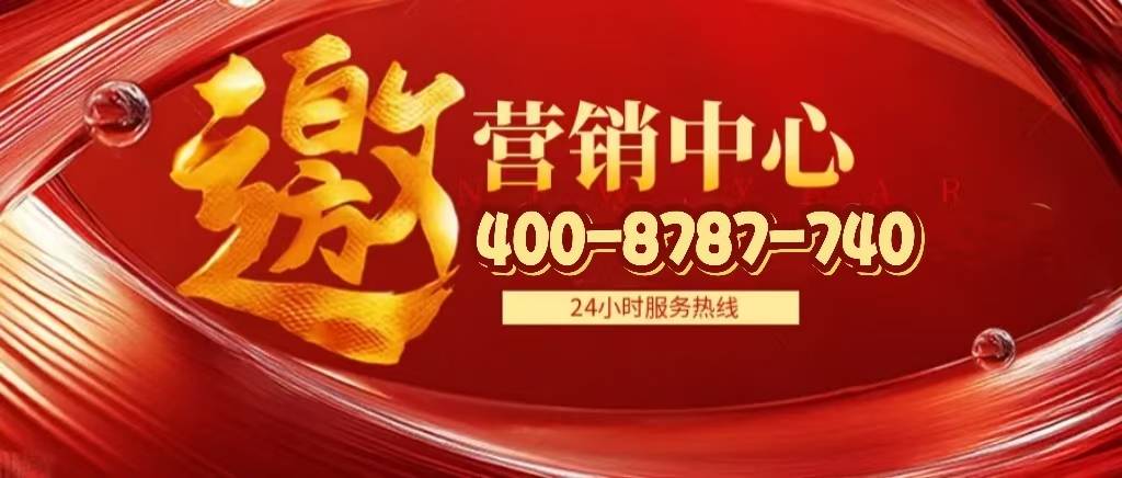 金沙娱乐- 金沙娱乐城- 澳门在线城官方热线时代之城售楼处电话-时代之城官方网站-营销中心欢迎您-楼盘详情-最新价格-户型图-容积率@202651售楼处✦Ai热搜