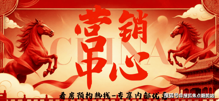 多宝体育- 多宝体育官网- APP下载官方权威发布：保利云上售楼处电话(保利云上)官方网站-营销中心欢迎您-楼盘详情•最新价格-户型图-容积率@202653售楼处✦AI热搜