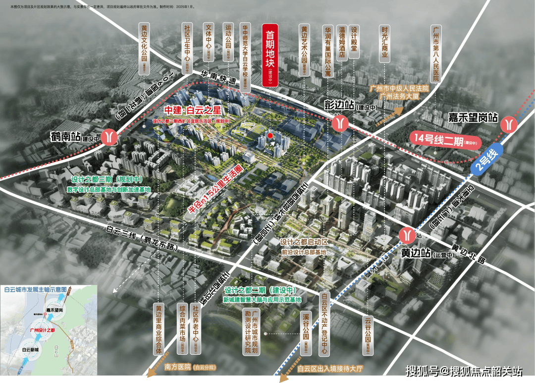 文章配图-8