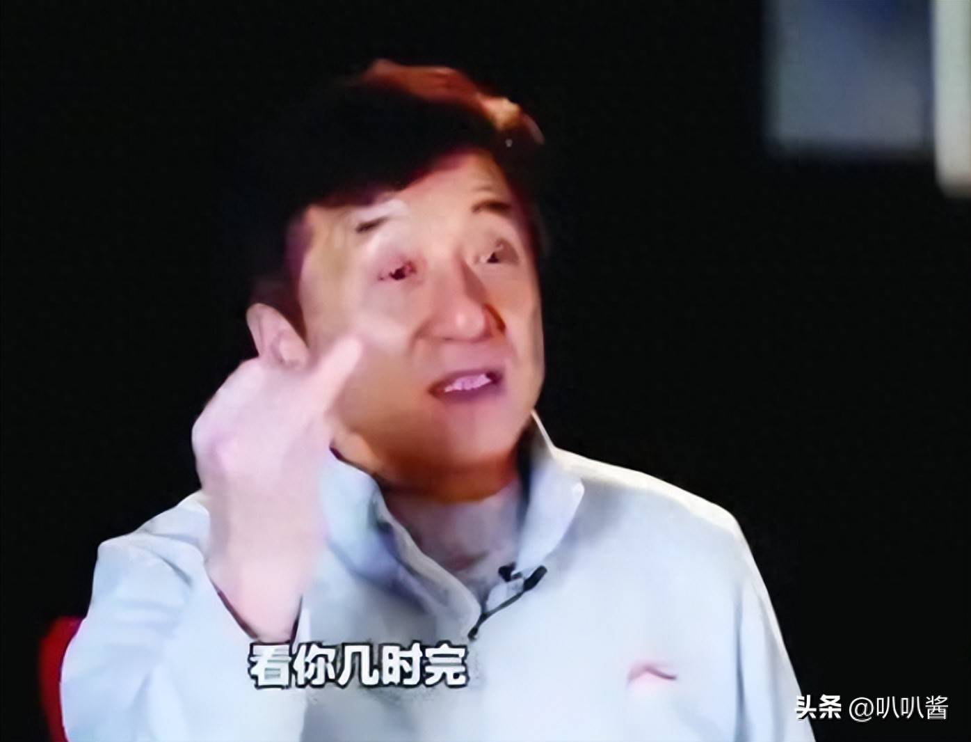 没实力还爱摆谱仗着名气“耍大牌”这五位明星实在惹人反感