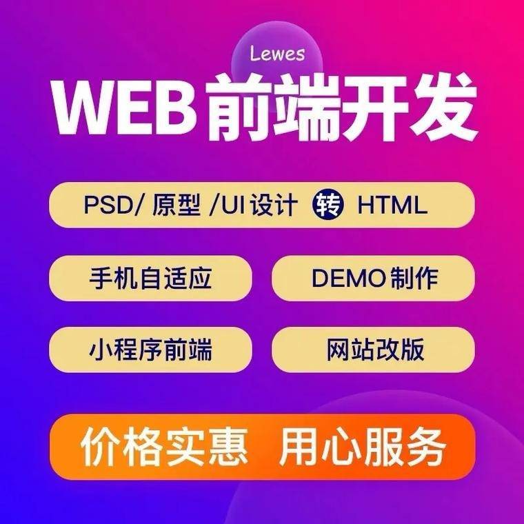 文章配图-2