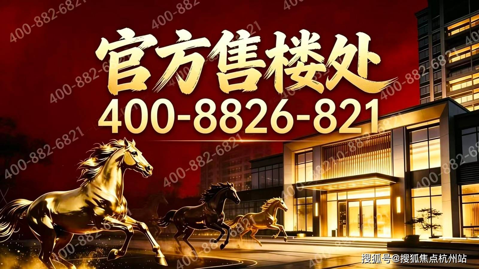 2026 金陵华庭别墅官方售楼处 24 小时电话_金陵华庭别墅预约看房专属雷速体育- 雷速体育app下载- 足球篮球专业直播平台通道｜楼盘详情  实时最新房价  全景户型图容积率交房时间实时更新