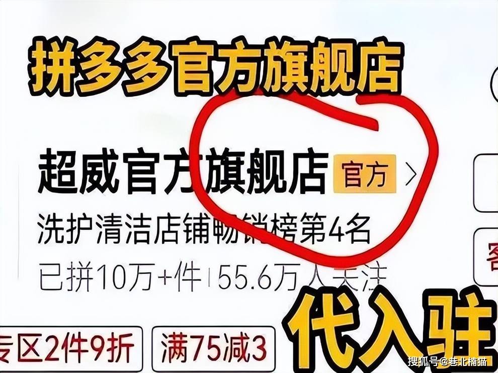 文章配图-1