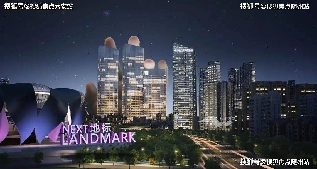 信达•壹号院售楼处(2026信达壹号院)楼盘详情-房价-户型-(2多宝体育- 多宝体育官网- APP下载026年杭州奥体核心区•)官方网站-楼盘详情-户型-价格‖