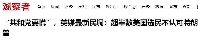 文章配图-4